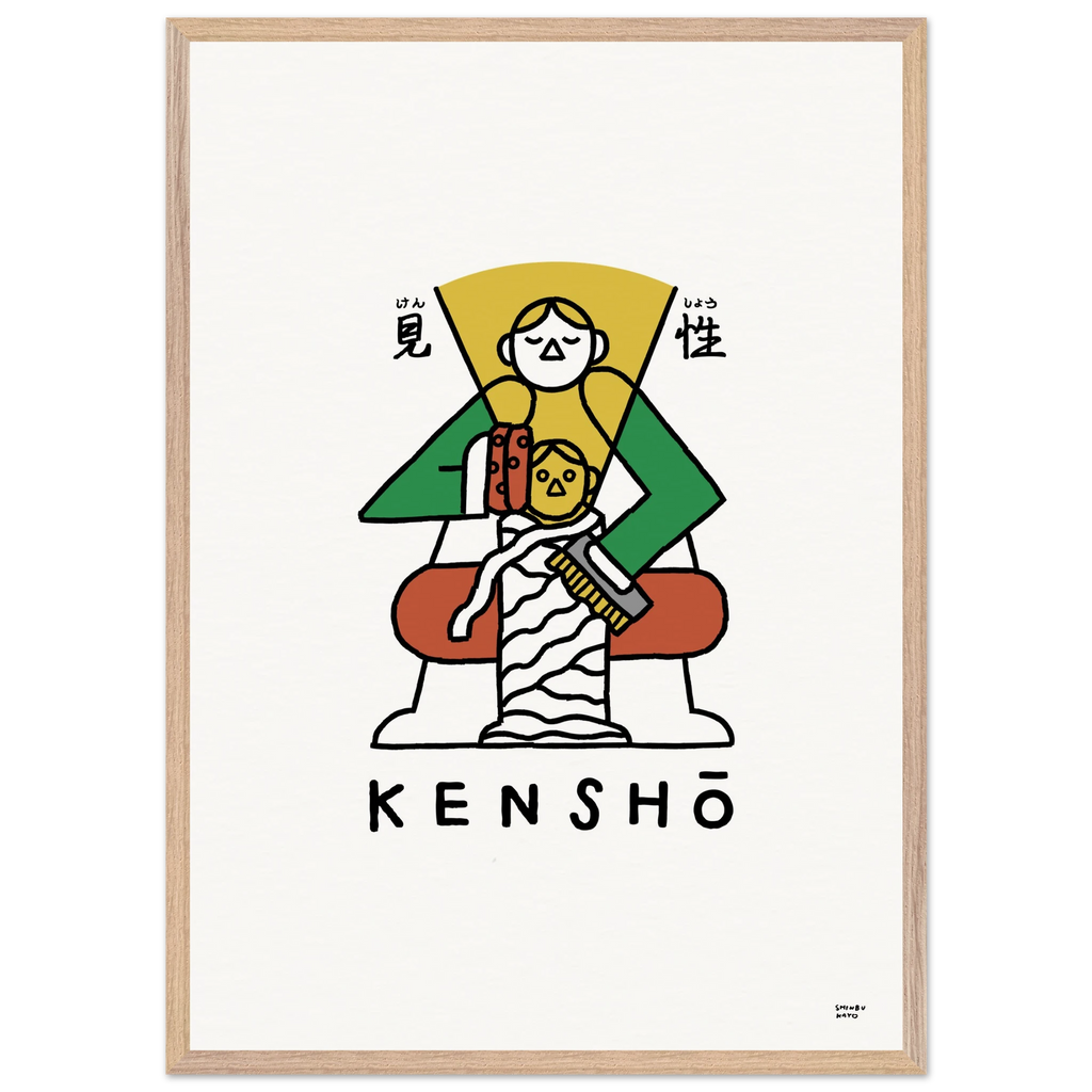 083645d5-8306-47a2-88cc-afd103520cb2