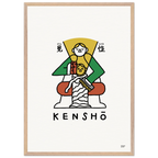 083645d5-8306-47a2-88cc-afd103520cb2