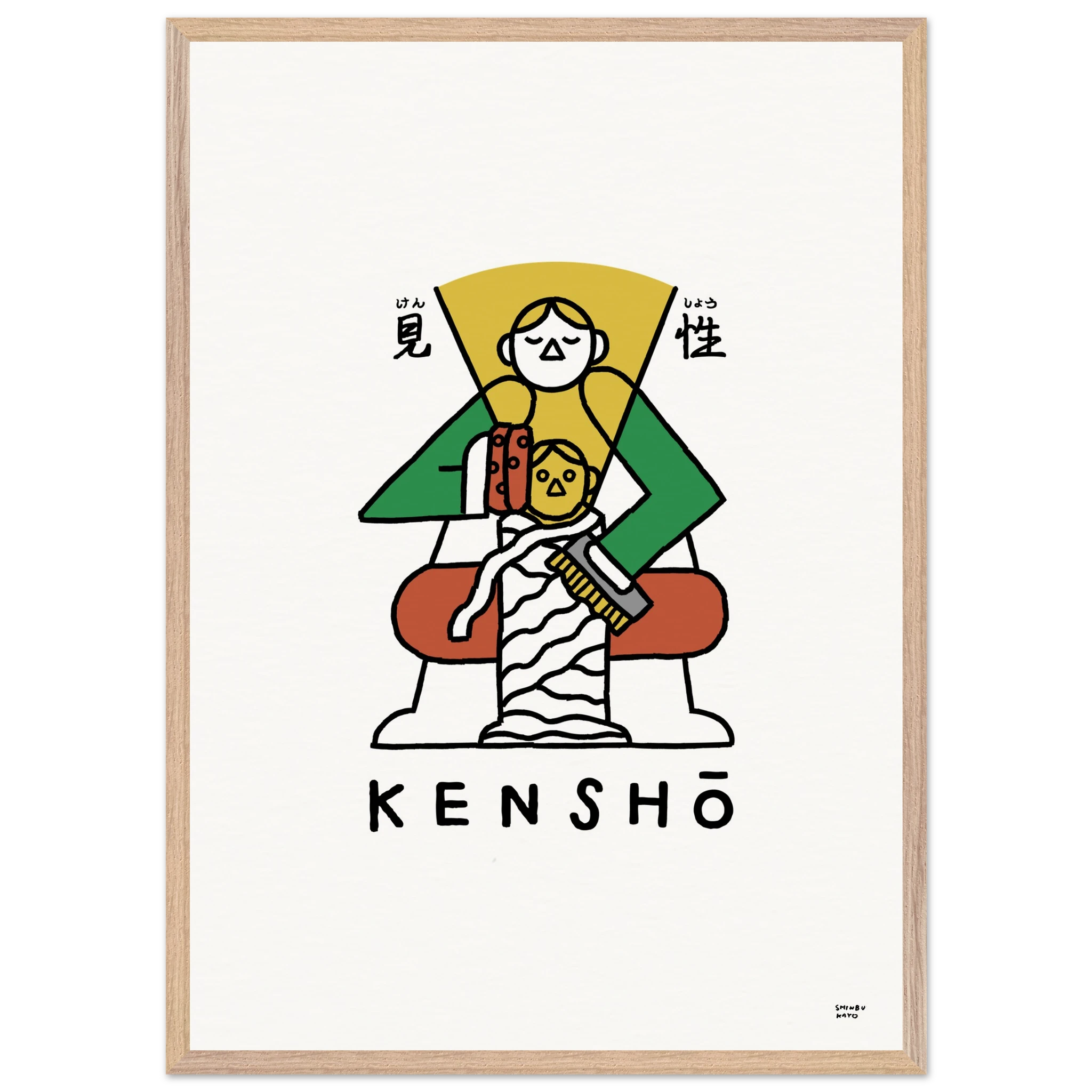 083645d5-8306-47a2-88cc-afd103520cb2