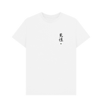 White Printed T-shirt