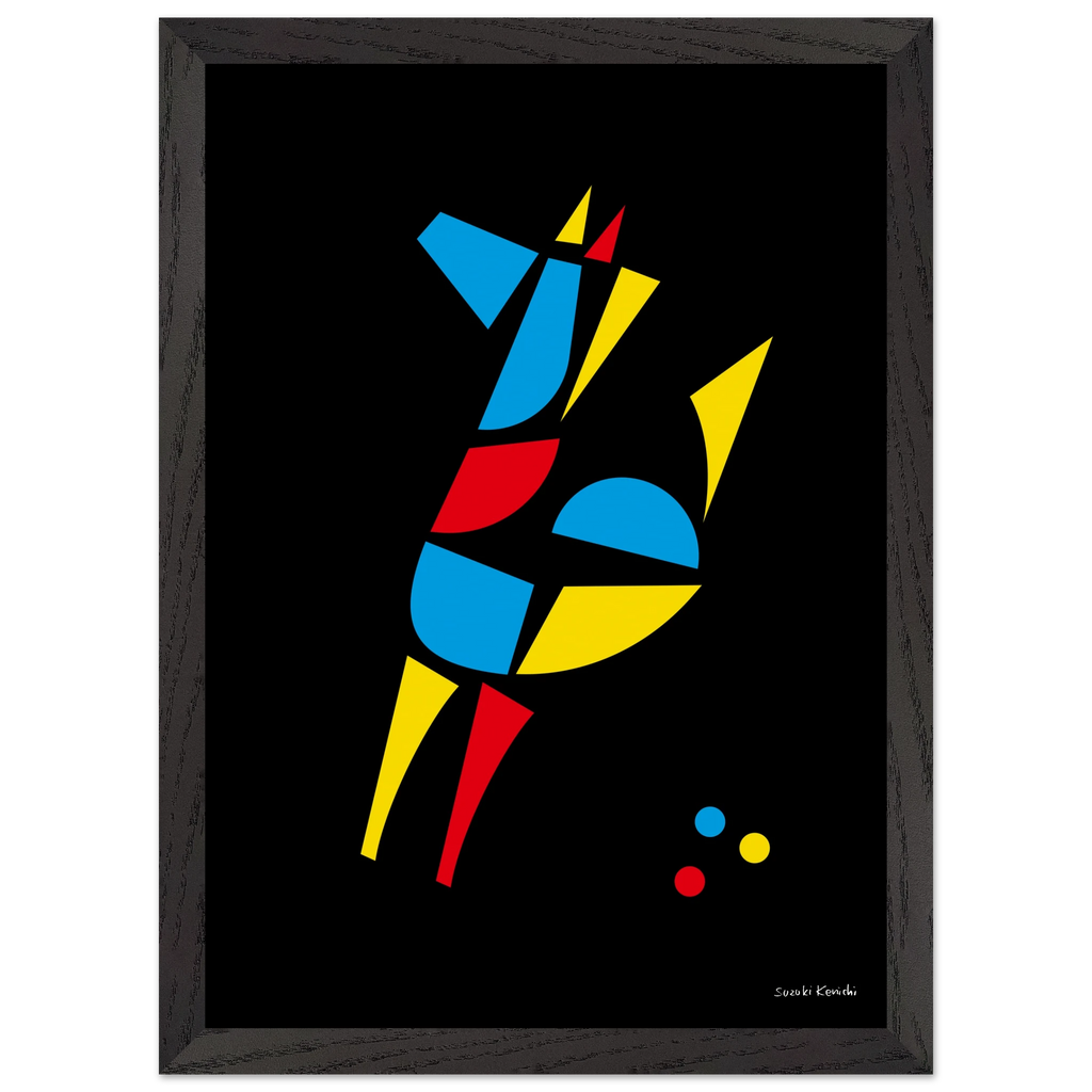 105ad836-44c8-4f3c-801a-441ce75f4186