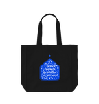 Black Printed Bag