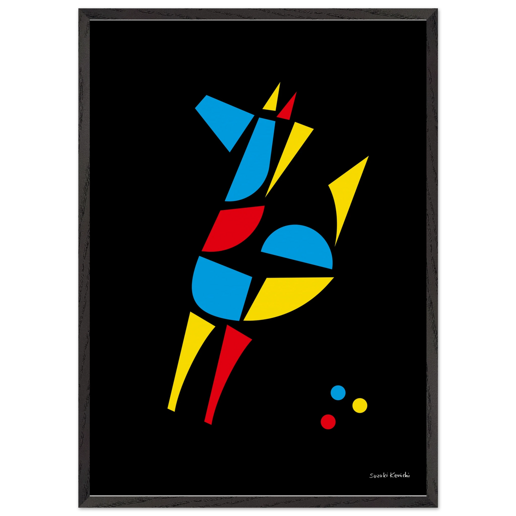 1983f9cc-b663-4a30-800d-422cec93bbc3