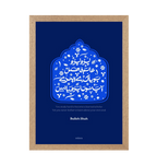Natural Frame Framed art print