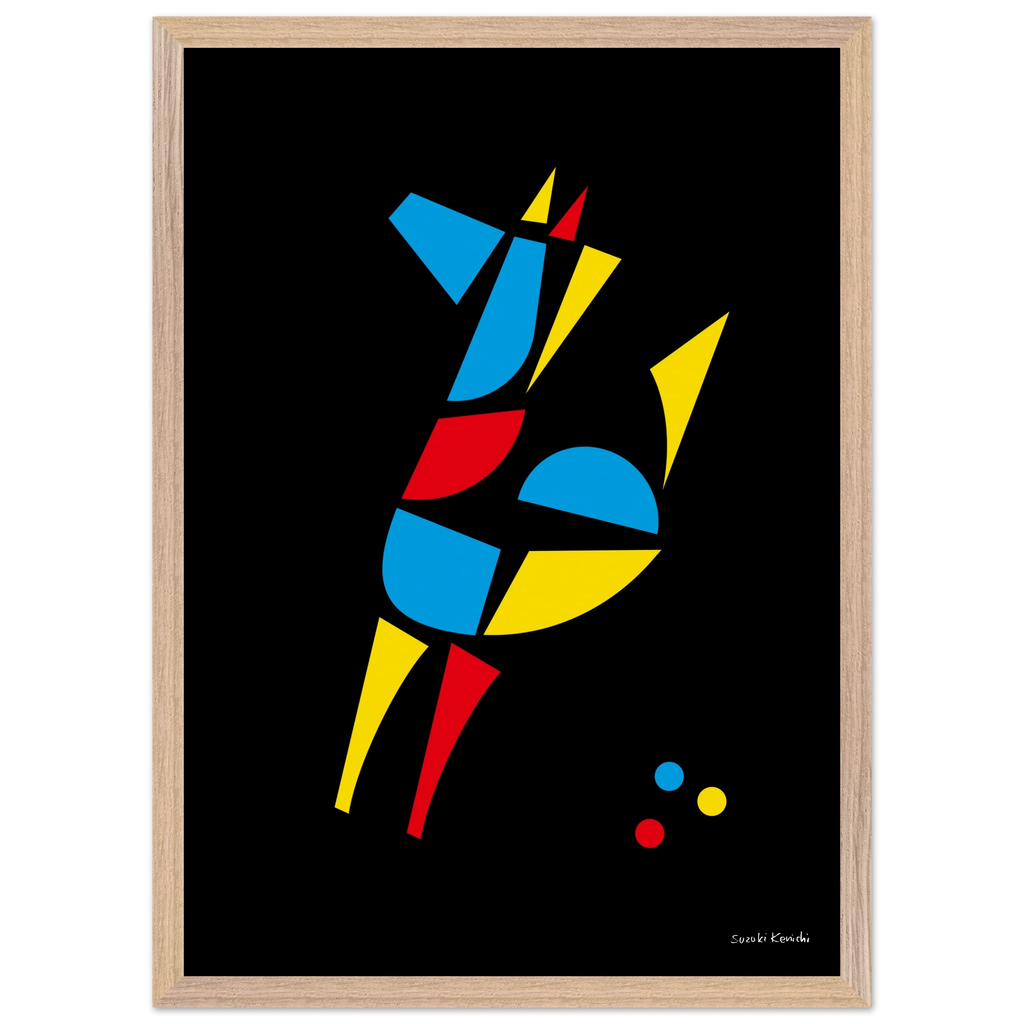 38fc5d29-da95-49d7-a1f8-8715e09da0f9