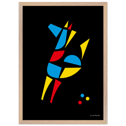 38fc5d29-da95-49d7-a1f8-8715e09da0f9