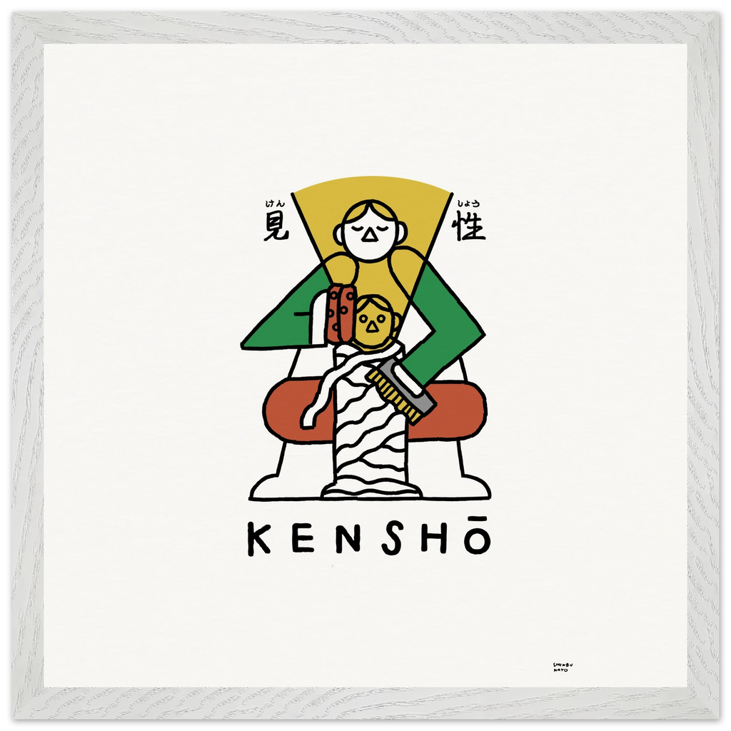 3a55443a-420d-41e3-9c26-bf791e6b8dd1