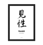Black Frame Framed art print
