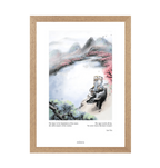 Natural Frame Framed art print