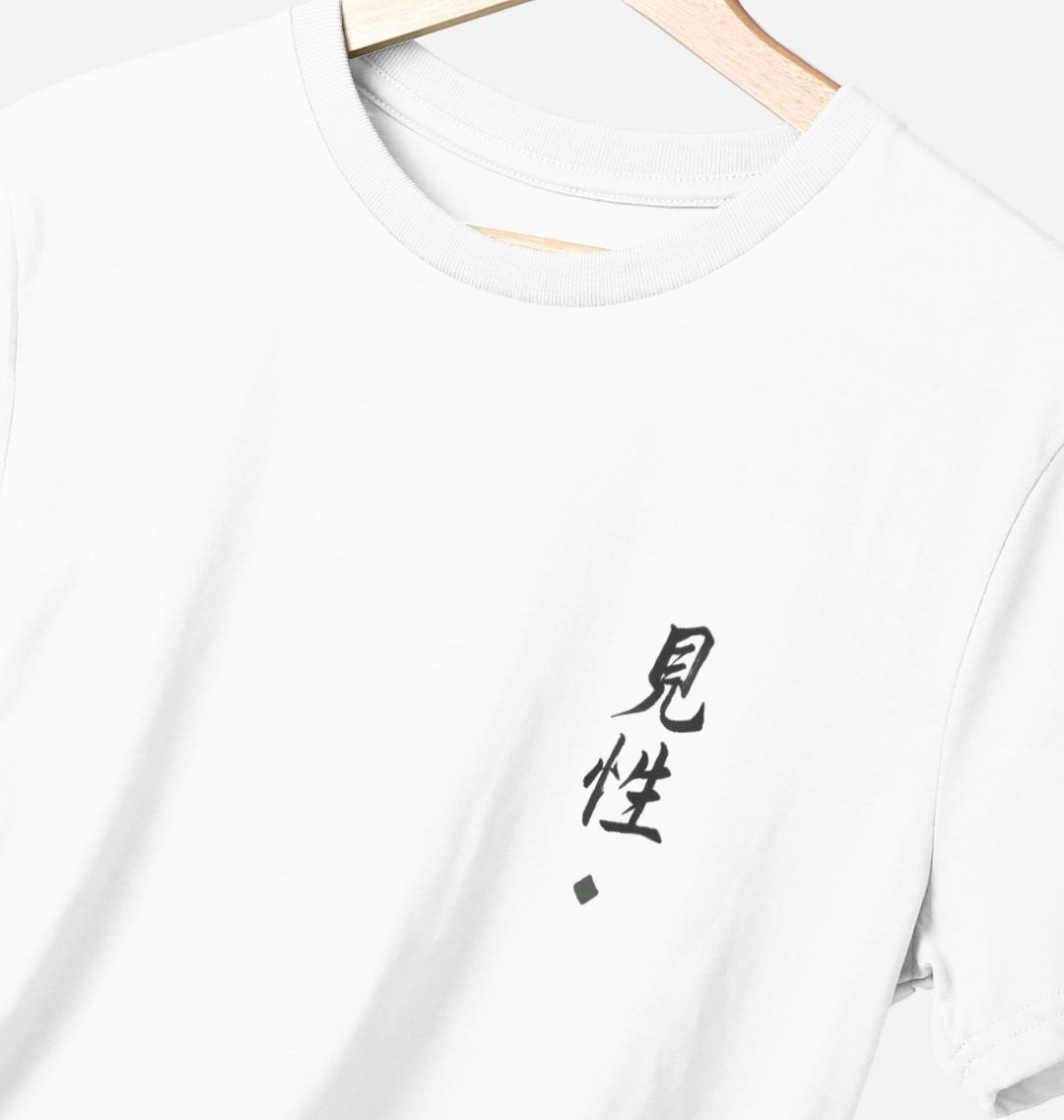 Kensho tee
