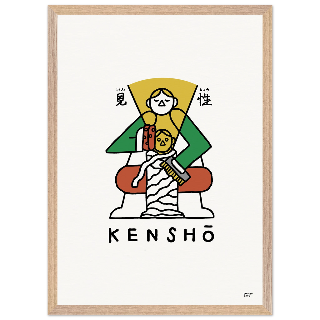 63e30991-4efa-40b5-ba71-f755eae41db1