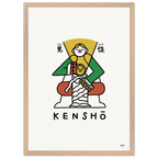 63e30991-4efa-40b5-ba71-f755eae41db1