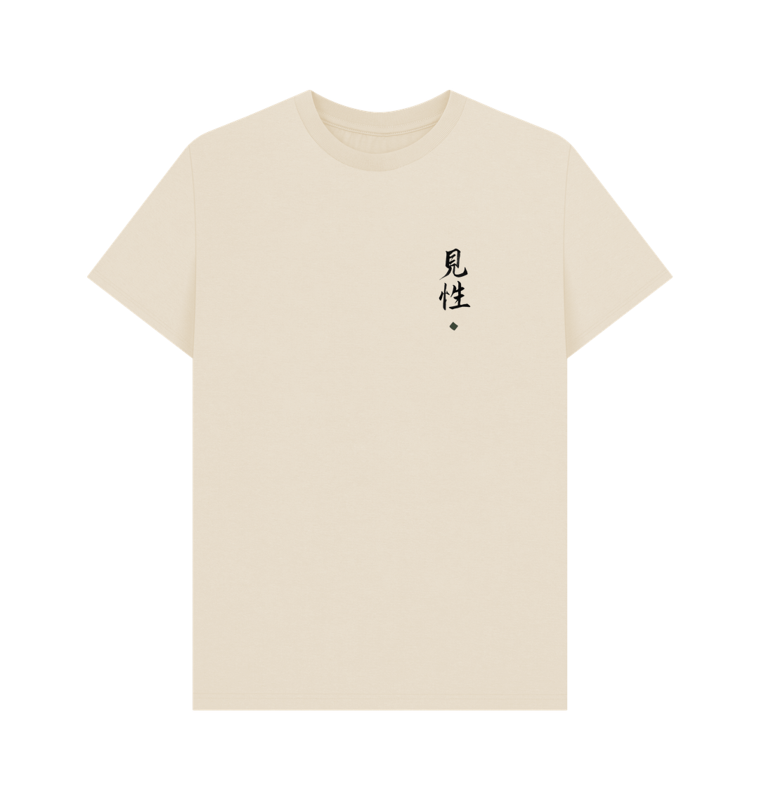 Oat Printed T-shirt