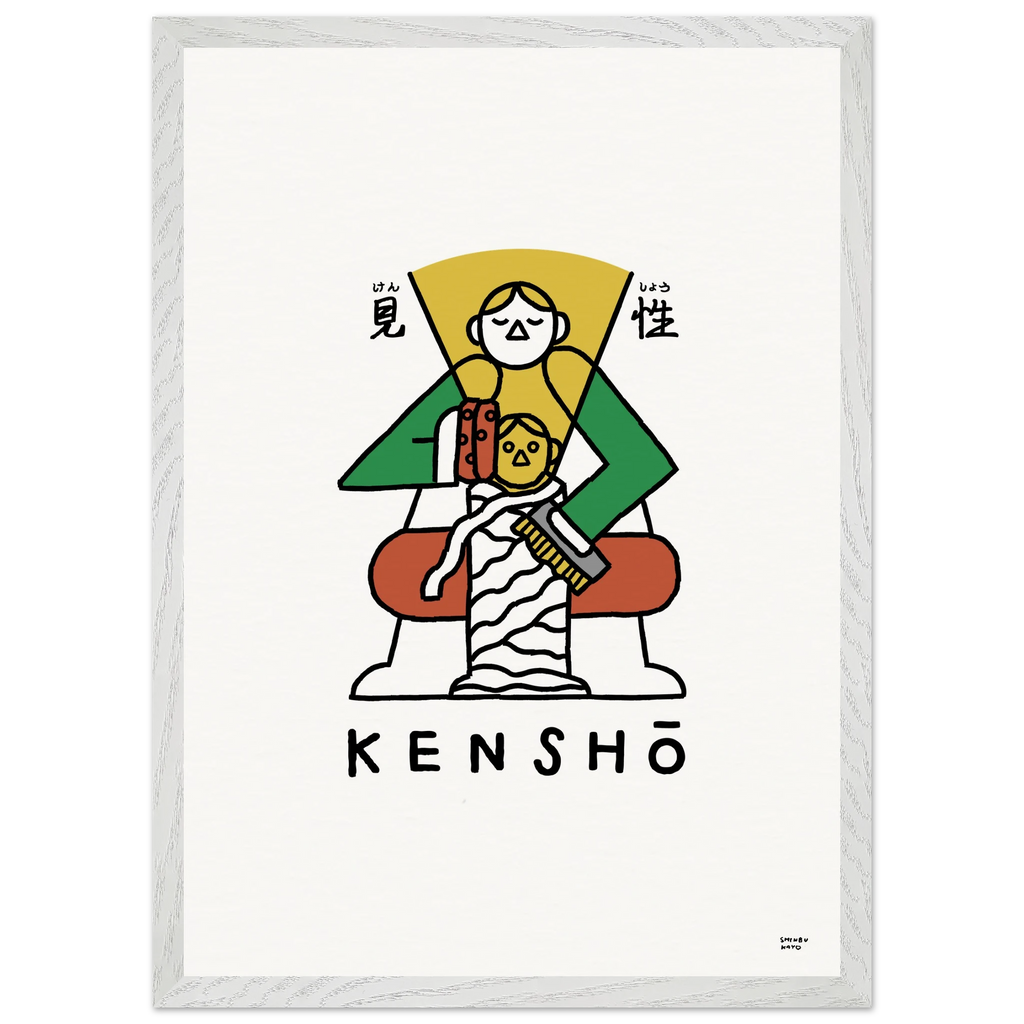 7b52e2c7-603b-409b-b5d2-90419afb70c5