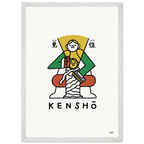 7b52e2c7-603b-409b-b5d2-90419afb70c5