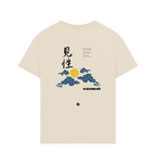 Oat Printed T-shirt