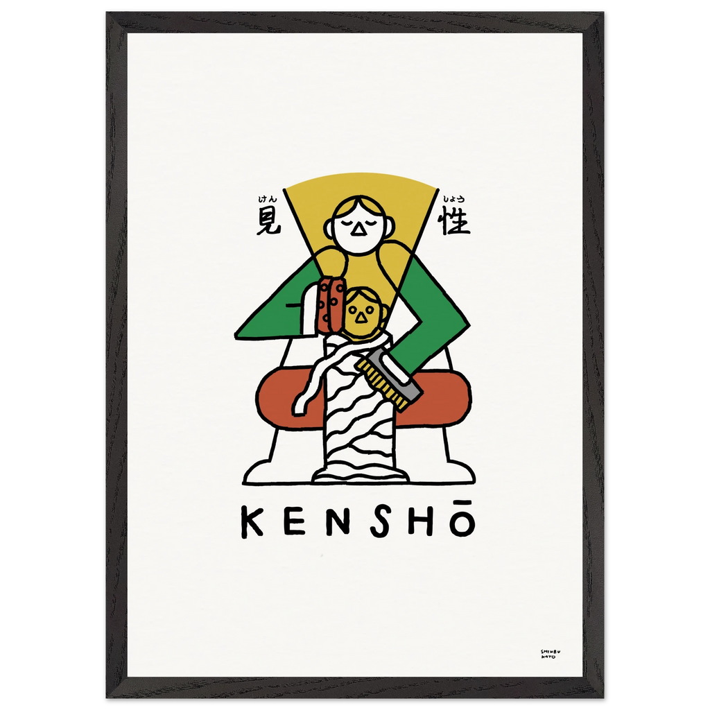 967155c7-bbd7-492d-839a-a0bc57d80520