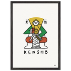 967155c7-bbd7-492d-839a-a0bc57d80520