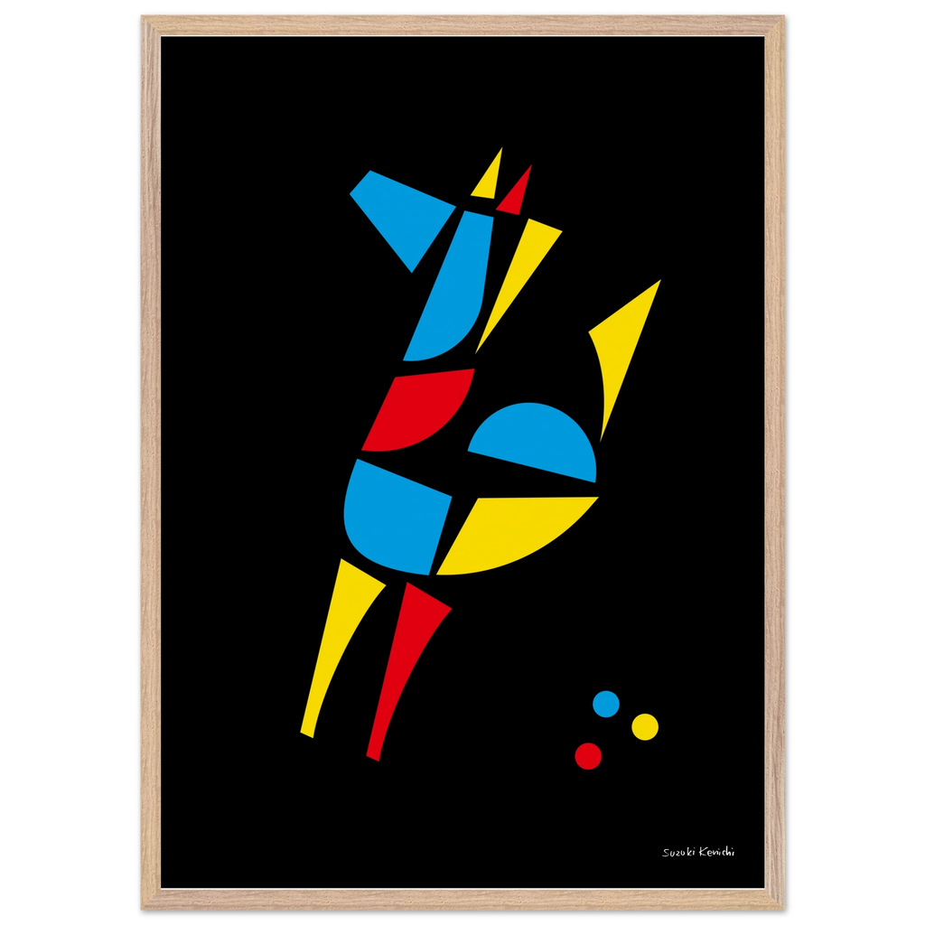 b5061bca-1c98-4621-8d8f-2d49fcbcb78d