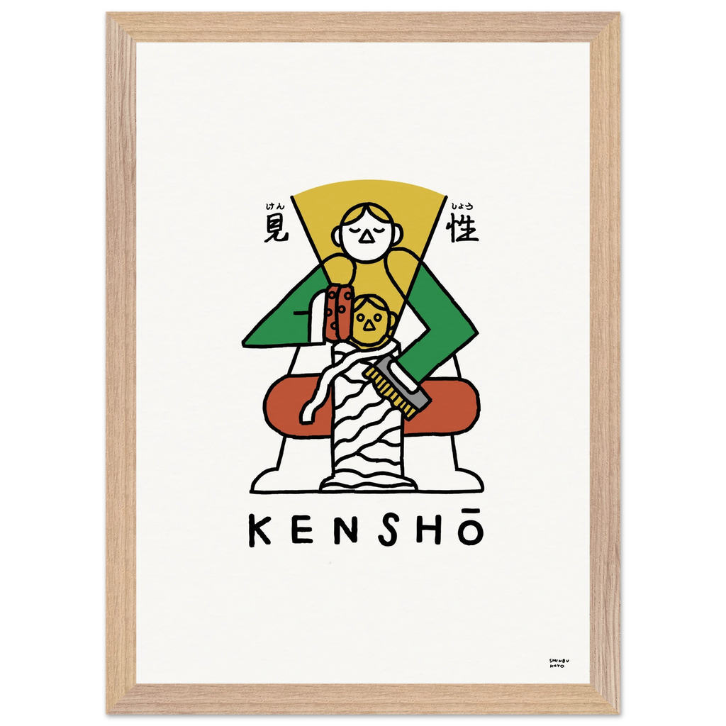 c1dca0ac-81cd-4a74-b6fe-69388da80bca