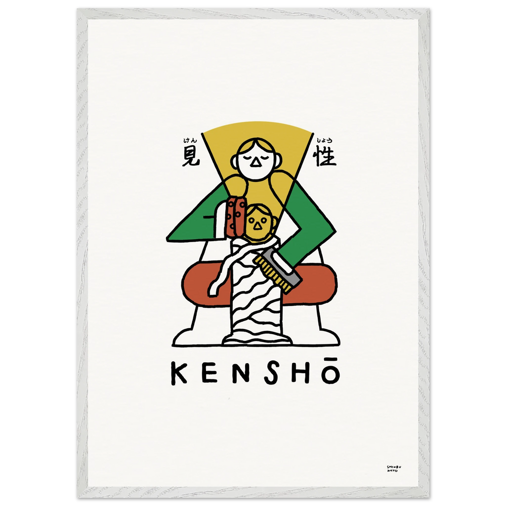 c6cf7cb5-7dd7-4b14-a793-9ba72cef69c3