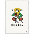 c6cf7cb5-7dd7-4b14-a793-9ba72cef69c3