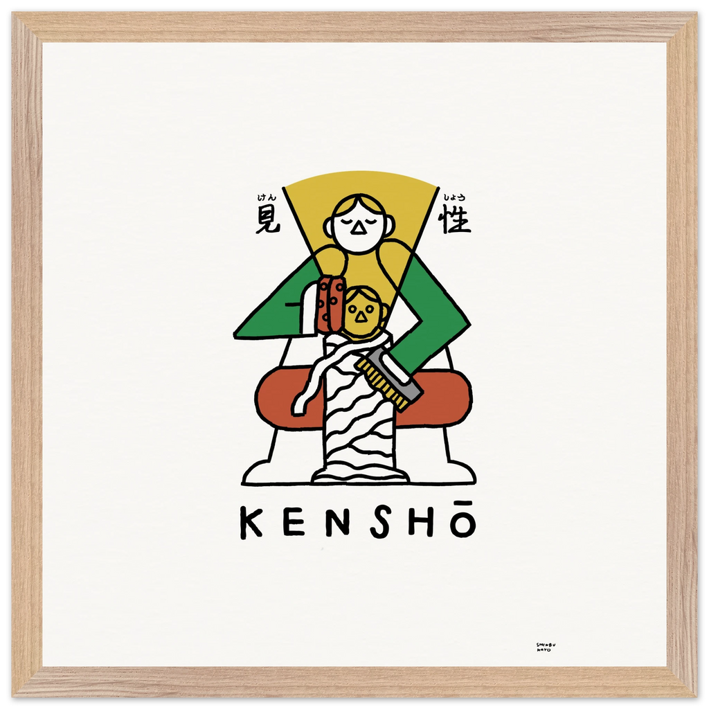 cb8b98d2-98db-4dac-9a05-a04a3fa73b45