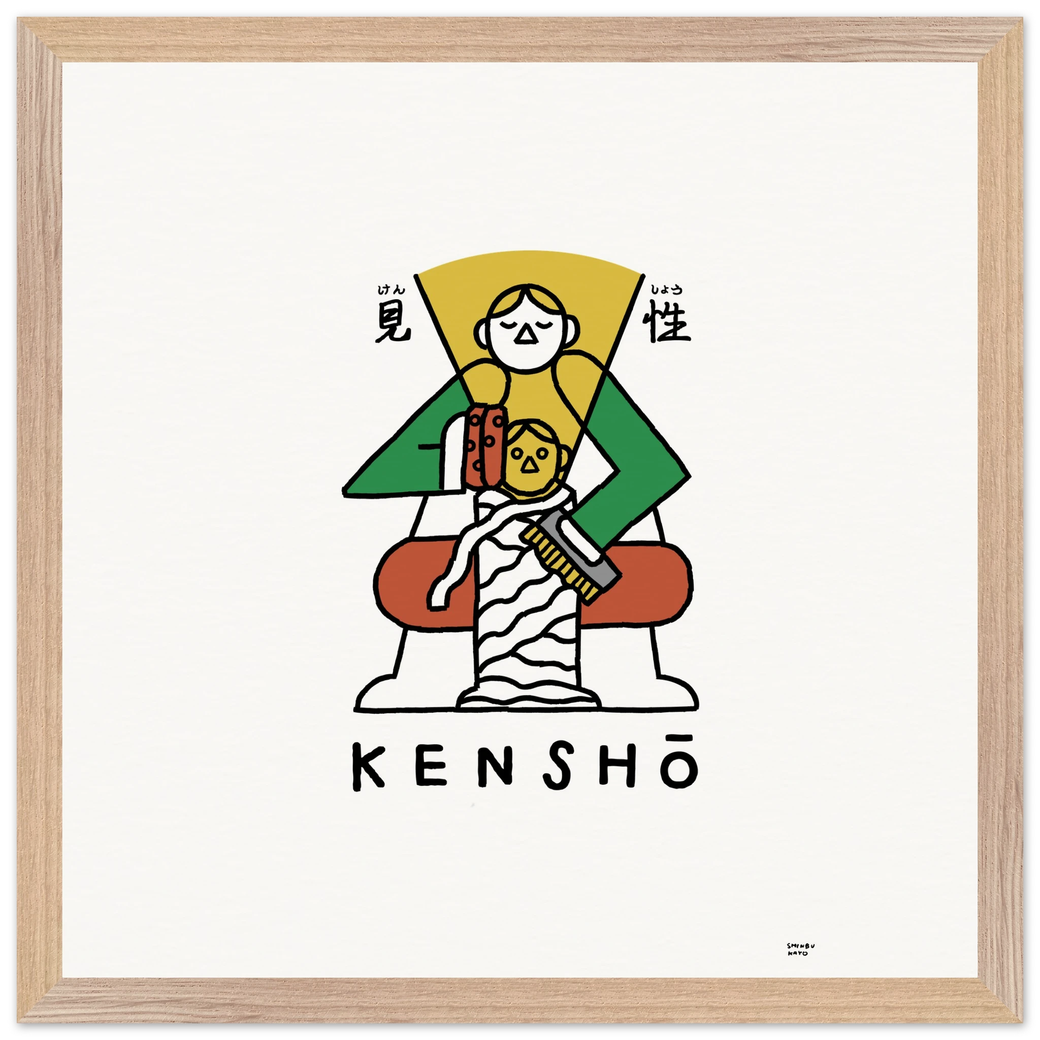 cb8b98d2-98db-4dac-9a05-a04a3fa73b45