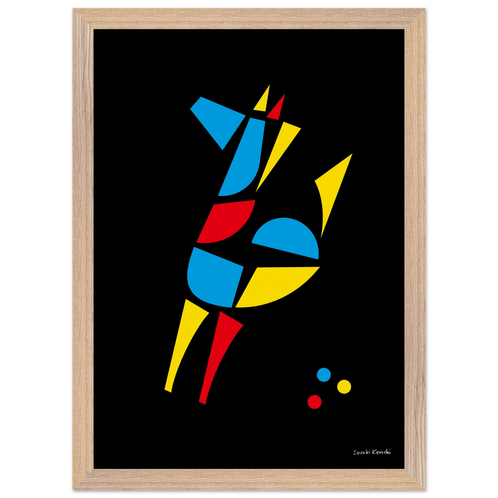 e19ce764-1e1d-4da6-a871-d685414ed508