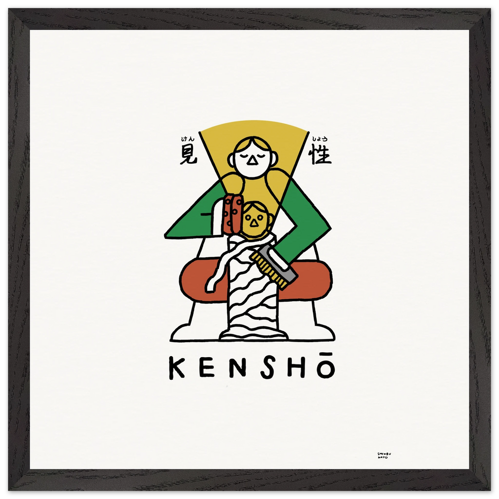 fd08ee9b-cf96-4458-ae28-b4ab43d006f7