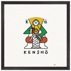 fd08ee9b-cf96-4458-ae28-b4ab43d006f7