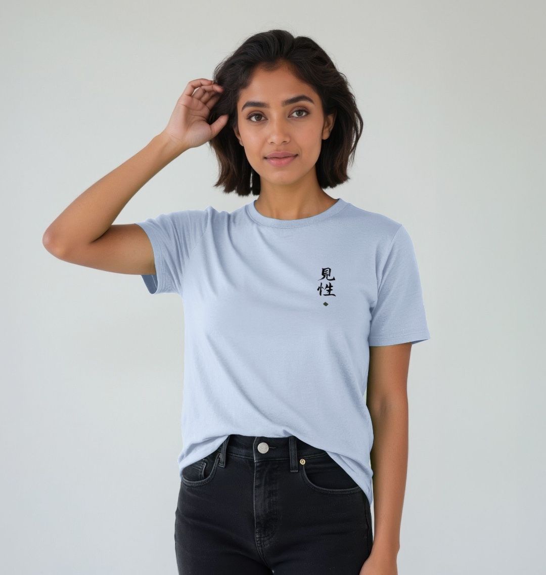 Kensho tee