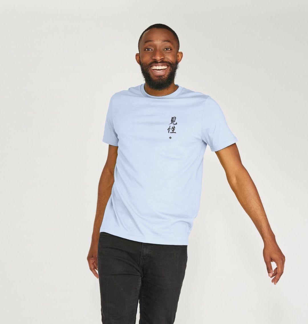 Kensho tee