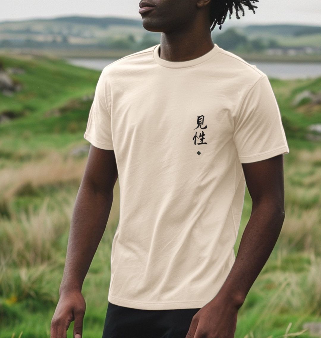 Kensho tee